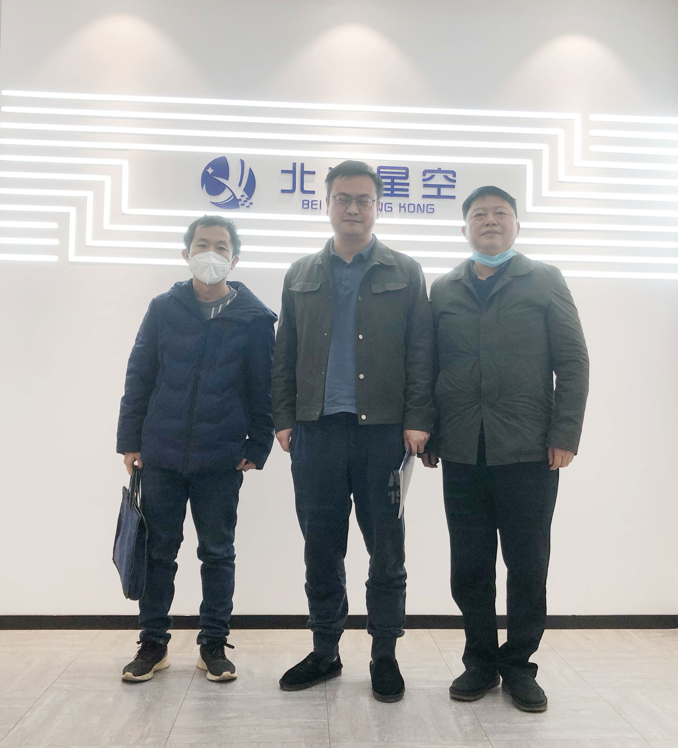 長(zhǎng)沙市自然資源和規(guī)劃局來我公司考察工作